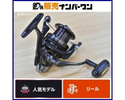 Daiwa 18 SS4500 PROCARGO