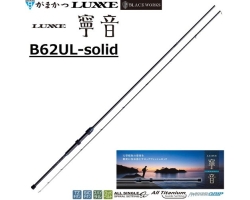 Gamakatsu Luxxe B62UL-solid NENE Rockfish Game Lightweight Rig