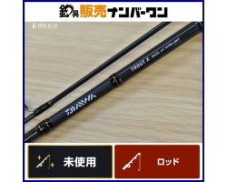 Daiwa X 64UL TROUT X