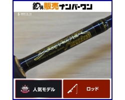 Megabass Destroyer F4-60X