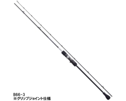 Shimano Grappler BB J B66-3