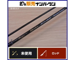 Tenryu Rayz Spectra RZS4112B-LL