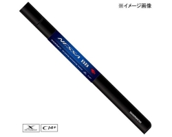 Shimano 22 Nessa  BB S100MH+