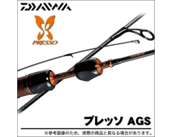 Daiwa Presso AGS 510XUL