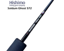 Hishimo Soldam Ghost SOMG-B572