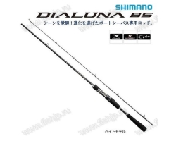 Shimano 21 Dialuna BS S73M+