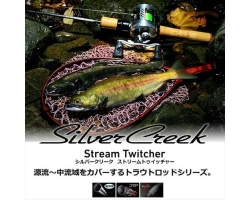 Daiwa Silver Creek Stream Twitcher  51LB
