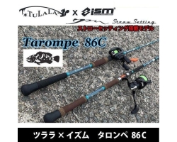 TULALA×ISM Tarompe 86C