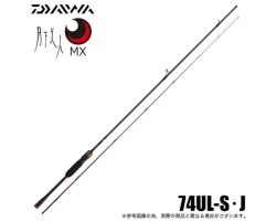 Daiwa 25  Gekkabijin MX 74UL-S・J