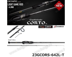 Olympic 23 Corto 23GCORS-642L-T