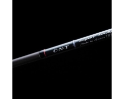 Tenryu Swat SW1253S-MMH Variable Master