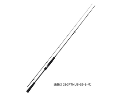 Graphiteleader 21 Protone UX 21GPTNUS-652-0-MJ