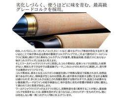 Shimano 23 World Shaula Limited 2751F-2