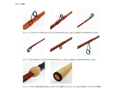 Smith DNAZ-S67ML-2 Catfish