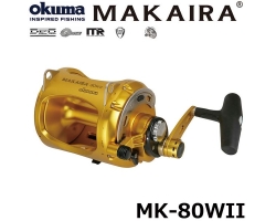 Okuma MAKAIRA MK-80WII(J)