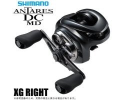 Shimano 23 Antares DC MD XG RIGHT (2023)