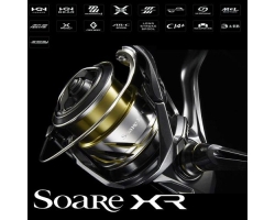 Shimano 25 Soare XR 500SPG