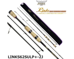 Fenwick LINKS 62SULP+-2J