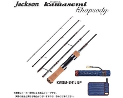 Jackson Kawasemi Rhapsody KWSM-S41L 5P