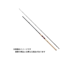 Shimano 21 Scorpion 1787RS-2