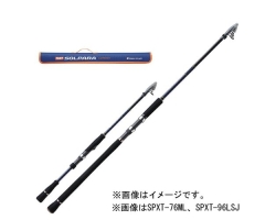 Major Craft Solpara 8.3ft M