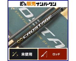 Major Craft Crostage CRX-962ML