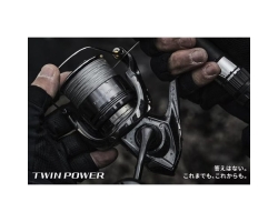 Shimano 24 Twin Power 4000PG