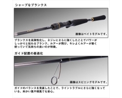 Daiwa 23 Lateo BS 64MS・W