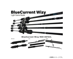 Yamaga Blanks 25 BlueCurrent Wizy 72/4pcs