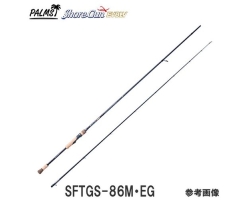 Palms Shore Gun SFTGS-86M EG