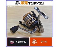 Abu Garcia Revo NEOS YABAI