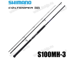 Shimano 21 COLTSNIPER BB  S100MH-3