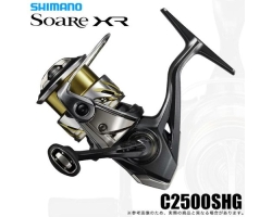 Shimano 25 Soare XR C2500SHG