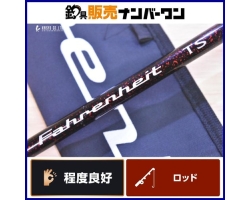 Shimano TS 168MH Farenheit