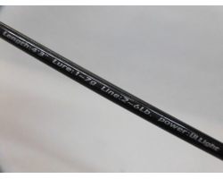 Smith Be Sticky Trout HM BST-EXS43UL/C3