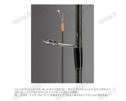 Xesta Black Star Boat S66L-T