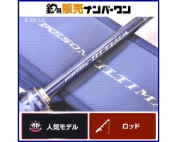 Shimano 1610M JACKALL POISON ADRENA (2022)