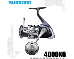 Shimano 21 Twin Power SW 4000XG