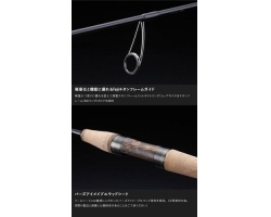 Jackall T-CONNECTION  STREAM TS-S80M