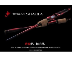 Shimano 18 World SHAULA 2831R-2A