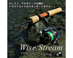 Daiwa 22 Wise Stream 42ULB-3