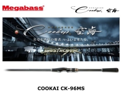 Megabass Cookai CK-96MS