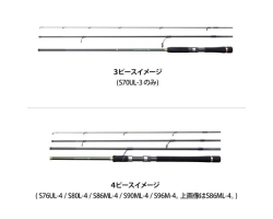 Shimano 20 Lurematic MB S90ML-4