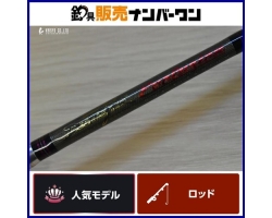 Megabass Destroyer Evoluzion F3-66XDti