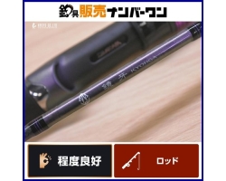 Daiwa 17 64S-2 2 KYOGA Light Jigging
