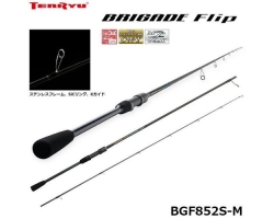 Tenryu Brigade Flip BGF852S-M