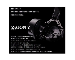 Daiwa 21 Freams LT 3000-XH