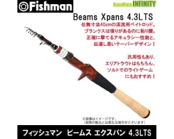 Fishman Beams Xpan 4.3LTS