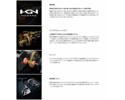 Shimano 22 Metanium Shallow Edition HG RIGHT