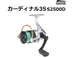 Abu Garcia Cardinal3S S2500D Cardinal III S